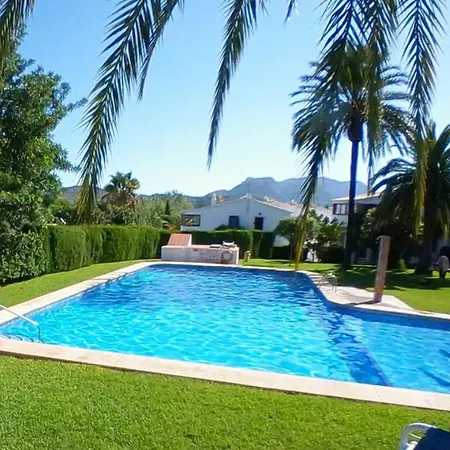 Апартаменты Bungalow Los Almendros *