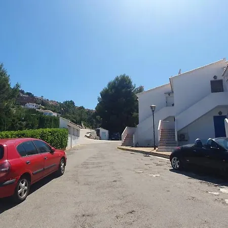 Bungalow Los Almendros * Педрегер